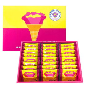 洋菓子 ババヘラアイス ラングドシャ 24枚入り 児玉冷菓監修 秋田 秋田のお菓子 プレゼント 人気 クッキー 詰め合わせ セット 内祝 お返し 手土産 可愛い おしゃれ