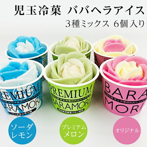 oow ACX oJbv JtACX Zbg 6 ʗ V[xbg Mtg  Ɨp  CX^f