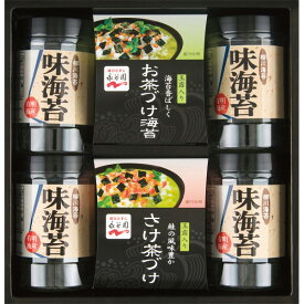 【ポイント20倍】【送料無料】永谷園 お茶漬け・柳川海苔詰合せ (NY-30) 【お返し/のり/内祝/御礼/ギフトセット/結婚内祝い/快気祝い/香典返し】