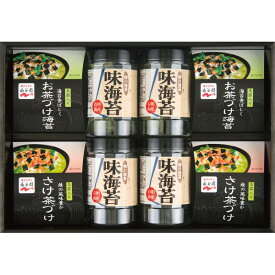 【ポイント10倍】【送料無料】永谷園 お茶漬け・柳川海苔詰合せ (NY-40) 【お返し/のり/内祝/御礼/ギフトセット/結婚内祝い/快気祝い/香典返し】