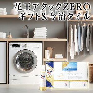 ԉ A^bN[ ^IZbg KAB-1065620y䒆Mtg/܃MtgZbg/A^bNzero/R/j/Cj/oYj/Cj/TԂ/wjz