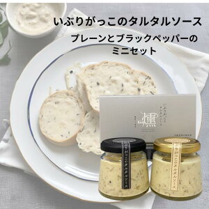 Hc Ԃ肪̃^^\[X  ~jZbg 90g×2 ɓЕ{