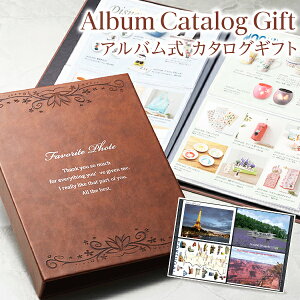 退職 アルバムの人気商品 通販 価格比較 価格 Com