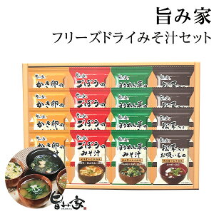 |݉ {iht[YhC X`Ezl 16H M-E Ε X[v Ԃ j TԂ