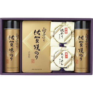 q̂ 邶܂ ̂Eώϋl킹 -40y䒆/j/oYj//MtgZbg/j/Cj/Ԃ/TԂ/ΕMtgz