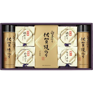 q̂ 邶܂ ̂聕ώϋl킹 -50y䒆/j/oYj//MtgZbg/j/Cj/Ԃ/TԂz