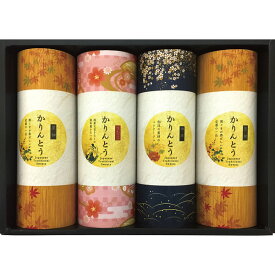 かりんとうギフト 金澤兼六製菓 3種（4筒）ホワイトデー おしゃれ 内祝 お返し 出産内祝 結婚内祝 快気祝 香典返し 入学内祝