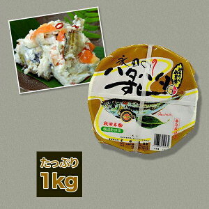 yzc ic̃n^n^i 1kg yy/Ε/N/͂͂i//Zbg/Ԃ/z