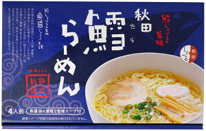 Hc L[߂ L̎| 4lO ˁEX[vt Y߂