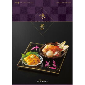 楽天市場 内祝い グルメカタログ 15000円の通販