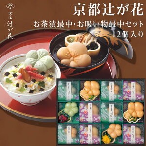 Ђ s ҂ ЂŒzŒl 12 hV̓Mtg Hו [g O 䋟 ЂZbg ЂȂ  Mtg  a Ԃ l