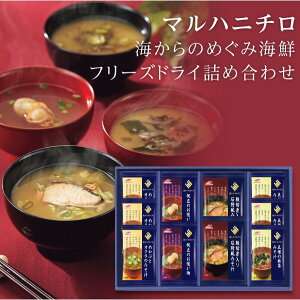 }nj` Ĉ߂ CNt[YhCl 10Hyz/݂`/X[vZbg/j/Ԃ/oYj/j/Cj/TԂz