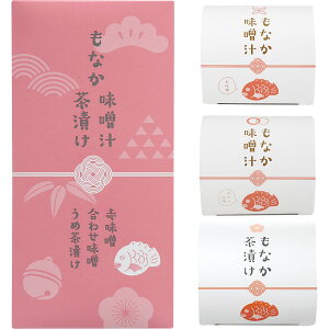 �����Ђ� ����Ȃ������X�`�Z�b�g 3���� �y�e�i/�Œ������Ђ�/���j��/���Ԃ�/�o�Y���j��/�������j��/���C�j��/�M�t�g�Z�b�g�z