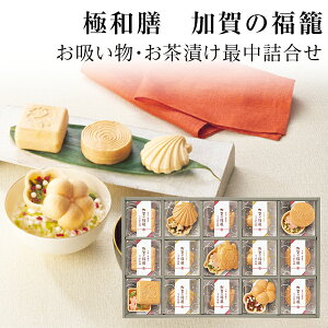 Ε Ђ  ̕ ЂŒEzŒl 15H ɘaVyΐ앜i/wj/Mtg//z/v[g/a/Ԃ/lC/j/oYj/