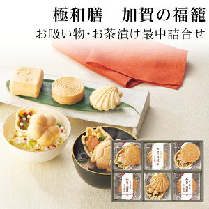 Ђ  ̕ ЂŒzŒl 6H ɘaVyΐ앜i/ЂZbg/ЂȂ//z/v[g/a/Ԃ/lC/j/oYj