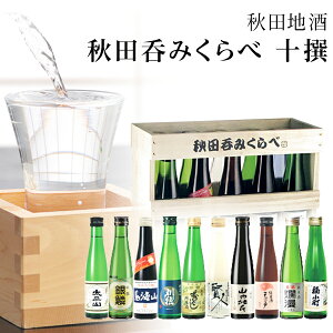 Hc ݔ׃Zbg \ IWiy/Hc {/j/Ԃ/oYj/j/Cjz