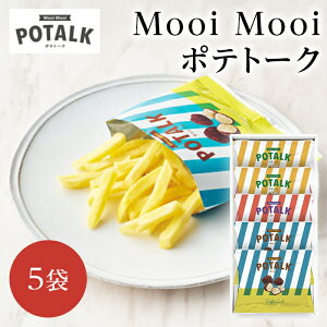 Mooi Mooi |eg[N 35ܓ MMP10 zCgf[ ̓ Ԃ  j oYj j Cj MtgZbg