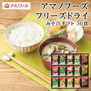 A}mt[Y t[YhC ݂`Mtg 30H X` j Ԃ oYj j Cj TԂ