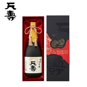 V đ 720mlؔ ߘaNxHci] Hcm܎Ȏ Ε Mtg  Hc { j Ԃ oYj j Cj