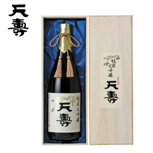 V đ 1.8lؔ ߘaNxHci] Hcm܎Ȏ Ε Mtg  Hc { j Ԃ oYj j Cj