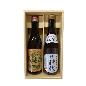 V VƎdݏĎ𒹊CR 720mlA؎ G悵Ď_ 720ml Kuramaster2025 ܎܃Zbg Ε Mtg  Hc { j Ԃ oYj j Cj