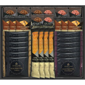 洋菓子詰め合わせ グランドパーク小樽監修 スイートコレクション OTR-50【退職/お礼/内祝/お返し/出産内祝い/結婚内祝い/快気祝い/香典返し】