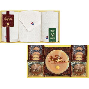 【送料無料】Senjudoスイーツ+今治タオルセット SS-50TR【お菓子詰合せ/内祝/お返し/出産内祝い/結婚内祝い/快気祝い/香典返し/法要法事】