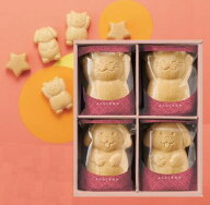 ホワイトデー 和菓子 菓匠八 ふくふくもなか 4個 手づくり最中 プレゼント ご挨拶 内祝 お返し 出産内祝…