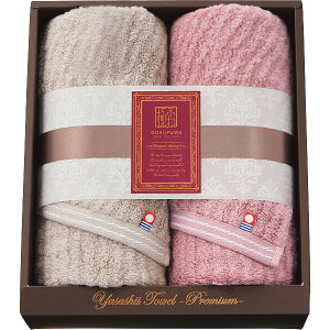 ^I ɂӂ ₳ v~A GKgC tFCX^I2Zbg CgO[y^IZbg/{/oYj/Cj/TԂ/@@vz