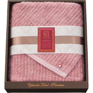 ^I ɂӂ₳ GKgC OoX^I1Zbg sN YTPE-24500 y̓Mtg/^IZbg/{/j/oYj//MtgZbg/Cj/