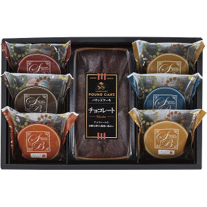 【送料無料】スイートバスケット ケーキ・焼き菓子セット マドレーヌ CM-BOS【敬老の日/御礼/ごあいさつ/入学内祝い/洋菓子/スイーツ/内祝い/お返し/出産内祝い/結婚内祝い/快気祝い/香典返