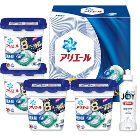 P&G アリエール パワージェルボールセット (PGJA-30) 3D【入学内祝ギフト/洗剤ギフト/内祝い/出産内祝い/御礼/ギフトセット/結婚内祝い/快気祝い/お返し/香典返し】