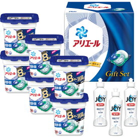 P&G アリエール パワージェルボールセット (PGJA-50) 3D【御歳暮/洗剤ギフト/内祝い/出産内祝い/御礼/ギフトセット/結婚内祝い/快気祝い/お返し/香典返し】