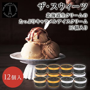 ̓Mtg ACX Mtg UEXEB[c kC N[̂ՂLACXN[@3i12jACXN[ ACXlߍ킹