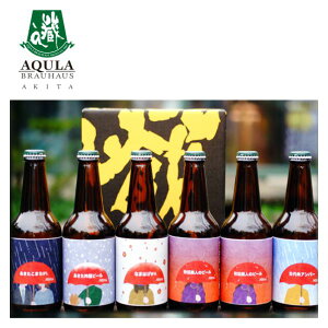  nr[ Hc BEERMtgZbg 6{Zbg ݔ