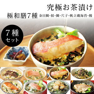 Ε Ђ ɂ̂Ђ 7 ɘaV ЂZbg ЂMtg Mtg l j Ԃ oYj@j Cj TԂ wj ЂZbg