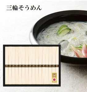 ߂ O֑f 16 ̓ 䒆 j Cj oYj TԂ Kۂ̎