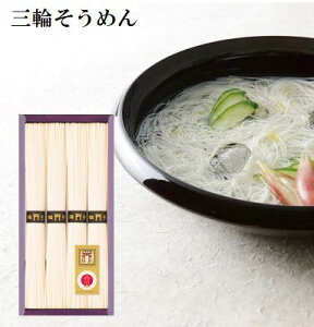 ߂ O֑f 4 ̓ 䒆 j Cj oYj TԂ