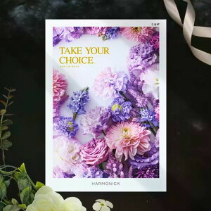 カタログギフト 内祝い テイク・ユア・チョイス ミモザ 14190円コース ハーモニック【入学内祝/退職御祝い/引出物/内祝/お返し/出産内祝い/結婚内祝い/快気祝い/香典返し】