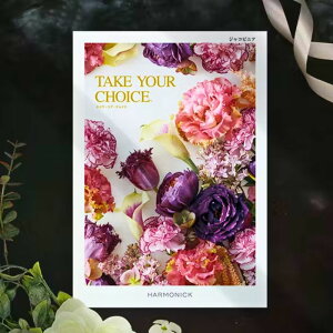 J^OMtg j eCNEAE`CX WRrjA 55990~R[X n[jbNyΕ/wj/o/j/Ԃ/oYj/j/Cj/TԂ/@v@/ԗi