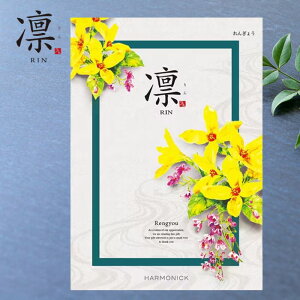 J^OMtg TԂ z 񂬂傤 5390~R[X n[jbN yTԂ/o/j/Ԃ/oYj/j/Cj/TԂz