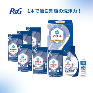 ܃MtgZbg P&G AG[t̐܃Zbg PGCG-50Eywj/Ε/܃Mtg/Zbg/oYj/Cj/Ԃ/z