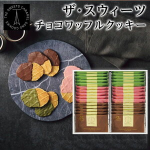 Ε UEXEB[c `RbtNbL[ 30 TWC-20 mَql j Cj j Ԃ 