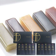 銀座千疋屋 銀座フルーツ羊羹 5本入 2箱 おしゃれ 和菓子 贈り物 プレゼント 御礼【メール便配送】【包装…