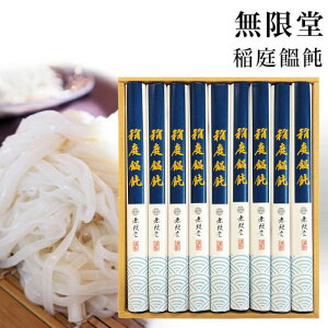 Hc 낤ǂ  MU30 80g×9i 720gjyTԂ/j/Zbg/oYj/Cj/Ԃ/z