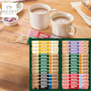 AGF ufBXeBbNMtg BST-20AyR[q[Zbg/Mtg/oYj//j/j/Cj/TԂz