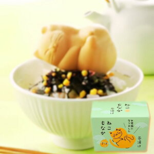 ˂ȂЂ bɂȂ܂ij ސE ق̋C v`Mtg