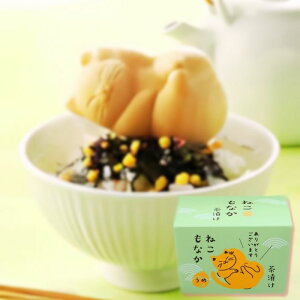 ˂ȂЂ 肪Ƃ܂i߁j ق̋C v`Mtg