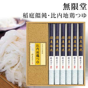 {Hc璼 낤ǂ t Zbg  MU25 Hcyj/Zbg/oYj/Cj/Ԃ/z