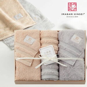 ^I ސ J^I oXEtFCX^Ie2Zbg ؔ GH61550 hV̓ v[g j Ԃ TԂ LOi